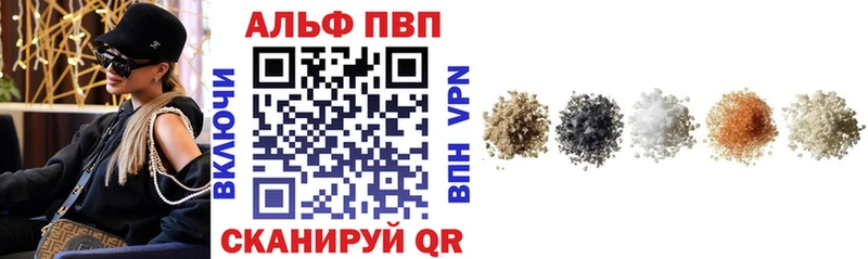 Все наркотики Подпорожье Псилоцибиновые грибы  Амфетамин  ГАШИШ  A PVP  Героин  COCAIN  Бошки Шишки  Мефедрон 