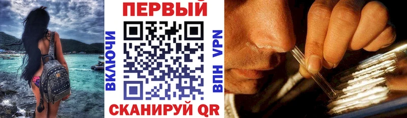 OMG   Подпорожье  АМФЕТАМИН 97% 