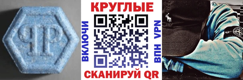 Ecstasy VHQ Подпорожье