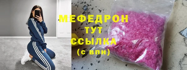 COCAINE Беслан