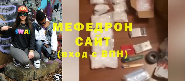 COCAINE Беслан