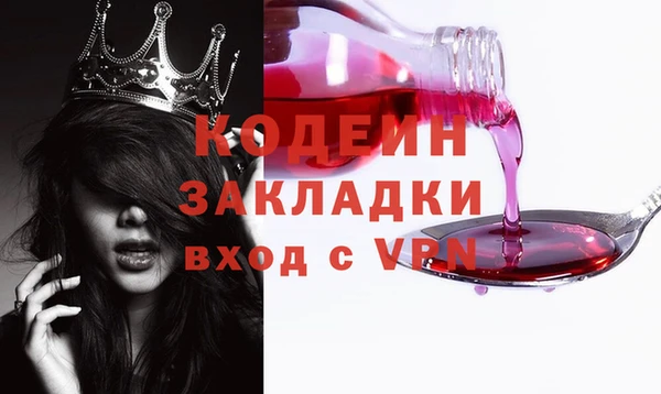 мдпв Билибино