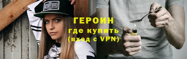 кристаллы Нязепетровск