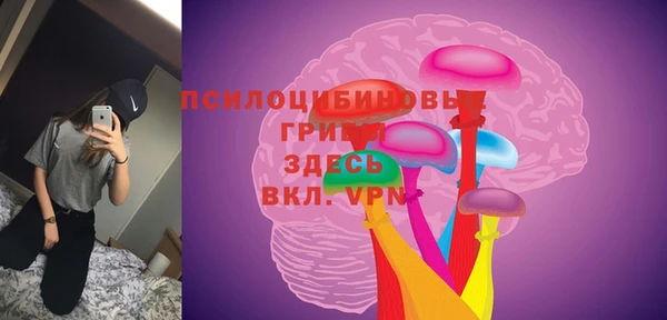 COCAINE Беслан