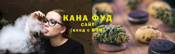 амфетамин Нефтегорск