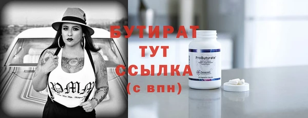 мдпв Билибино