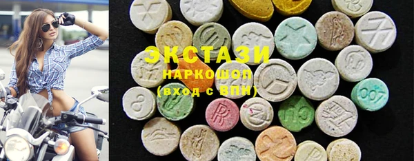 COCAINE Беслан