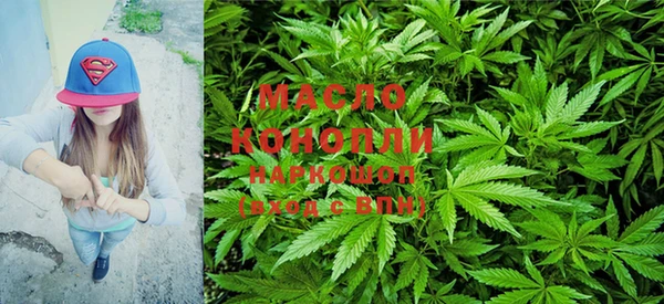 COCAINE Беслан