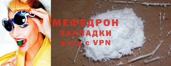COCAINE Беслан