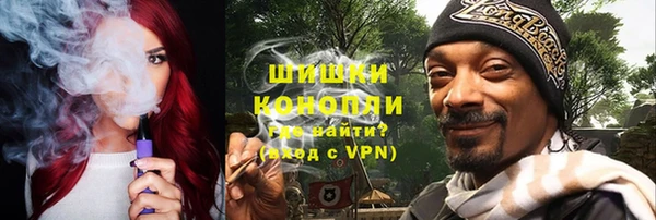 COCAINE Беслан