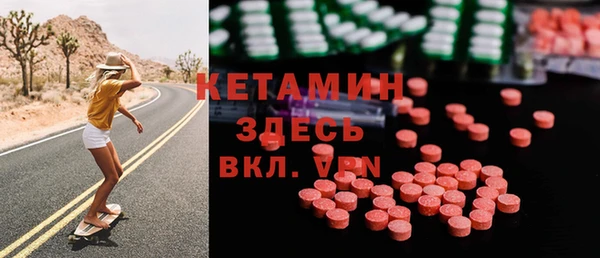 COCAINE Беслан