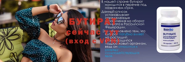 мдпв Билибино