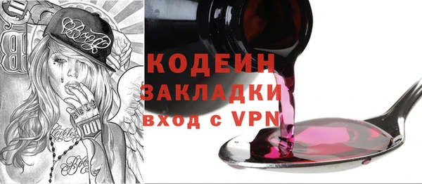 мдпв Билибино