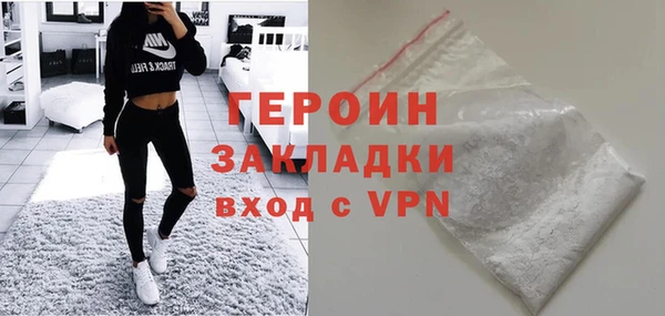 ALPHA PVP Нея