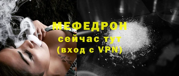 COCAINE Беслан