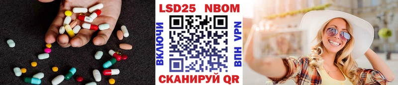 что такое   Подпорожье  Лсд 25 экстази кислота 