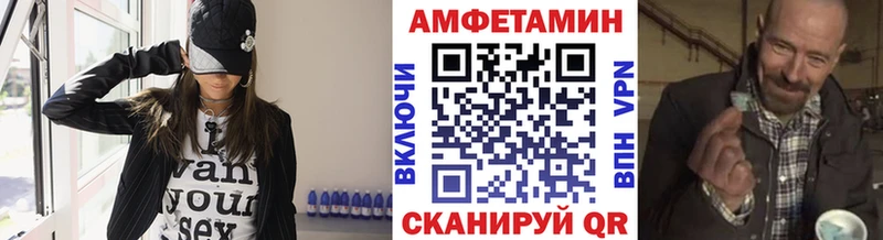 Первитин витя  ОМГ ОМГ ссылки  Подпорожье 