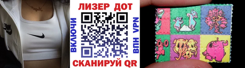 hydra ССЫЛКА  закладки  Подпорожье  Марки N-bome 1,5мг 