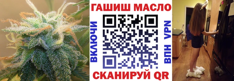 Дистиллят ТГК вейп  MEGA вход  Подпорожье  сколько стоит 
