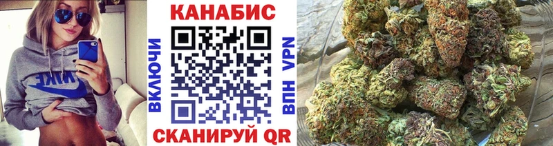 купить   Подпорожье  Канабис LSD WEED 
